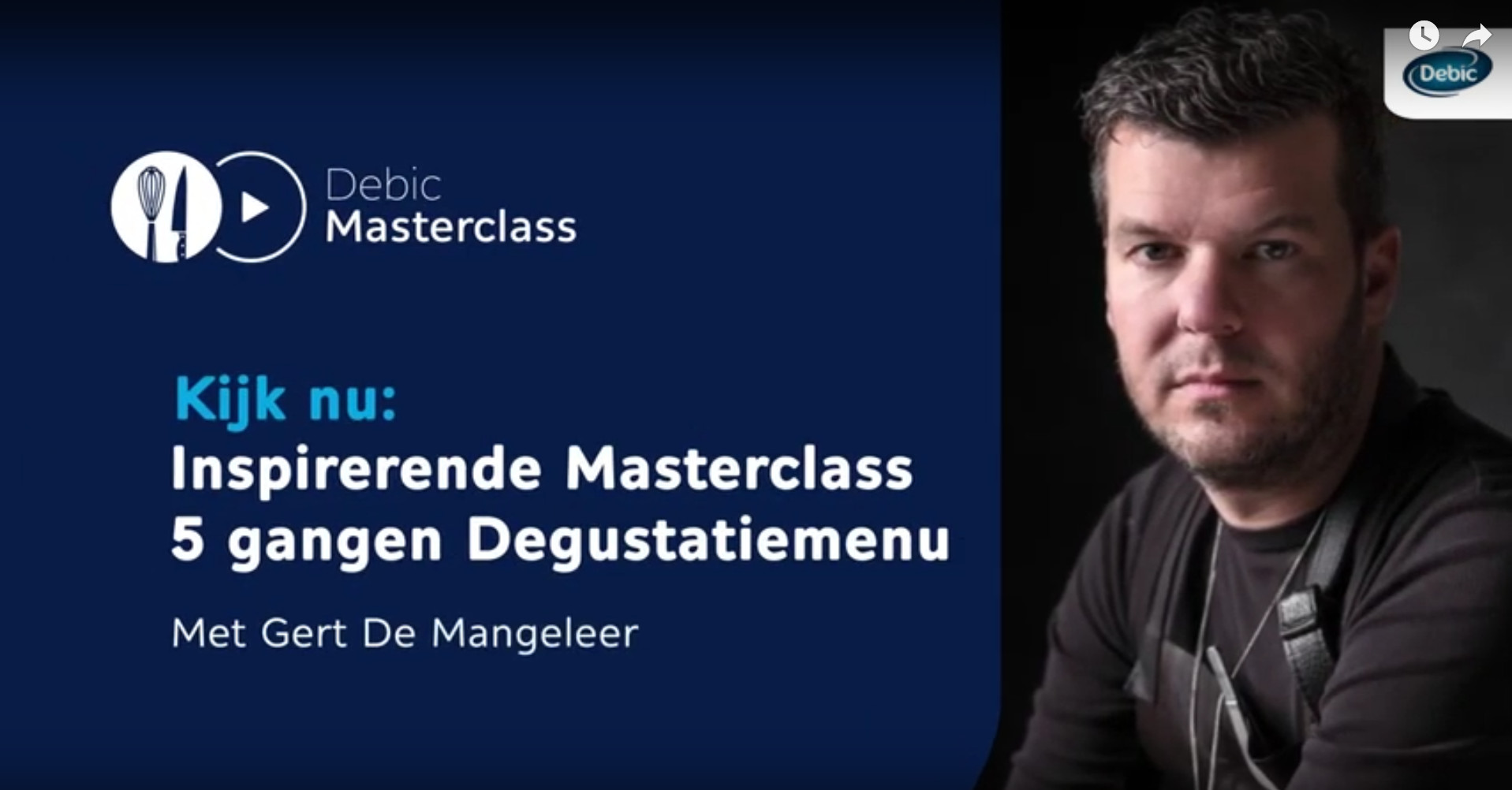 Ontdek de grenzeloze mogelijkheden van Debic room