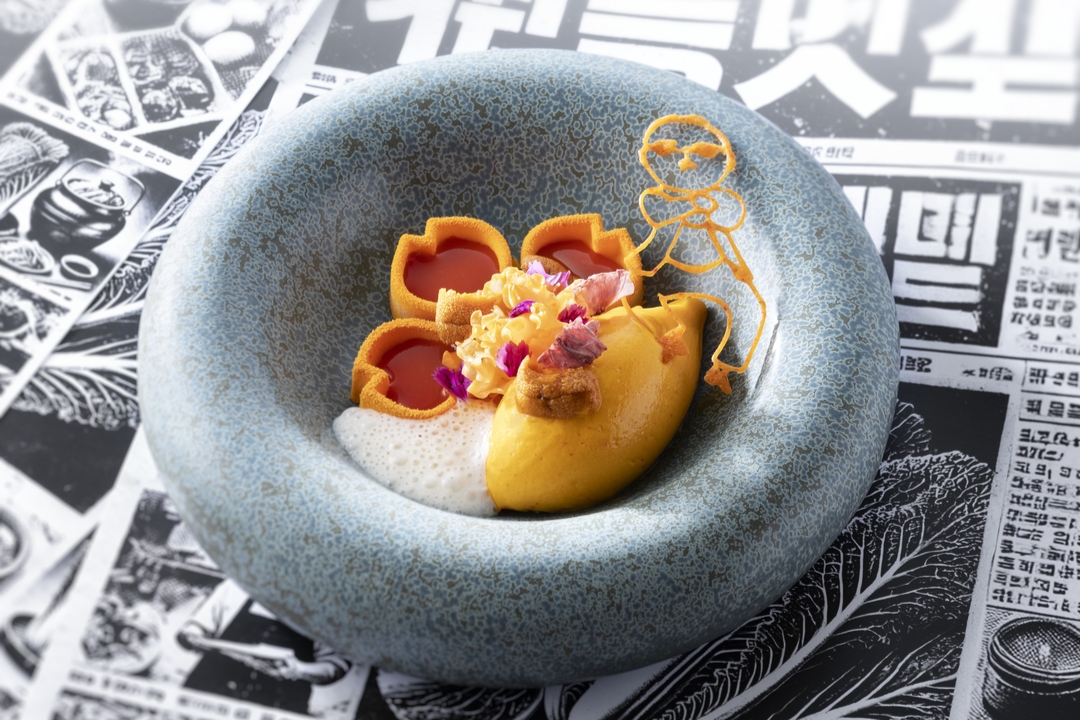 Kanji Graffiti Prawns