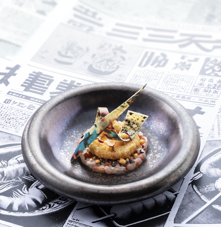 Kanji Graffiti Prawns