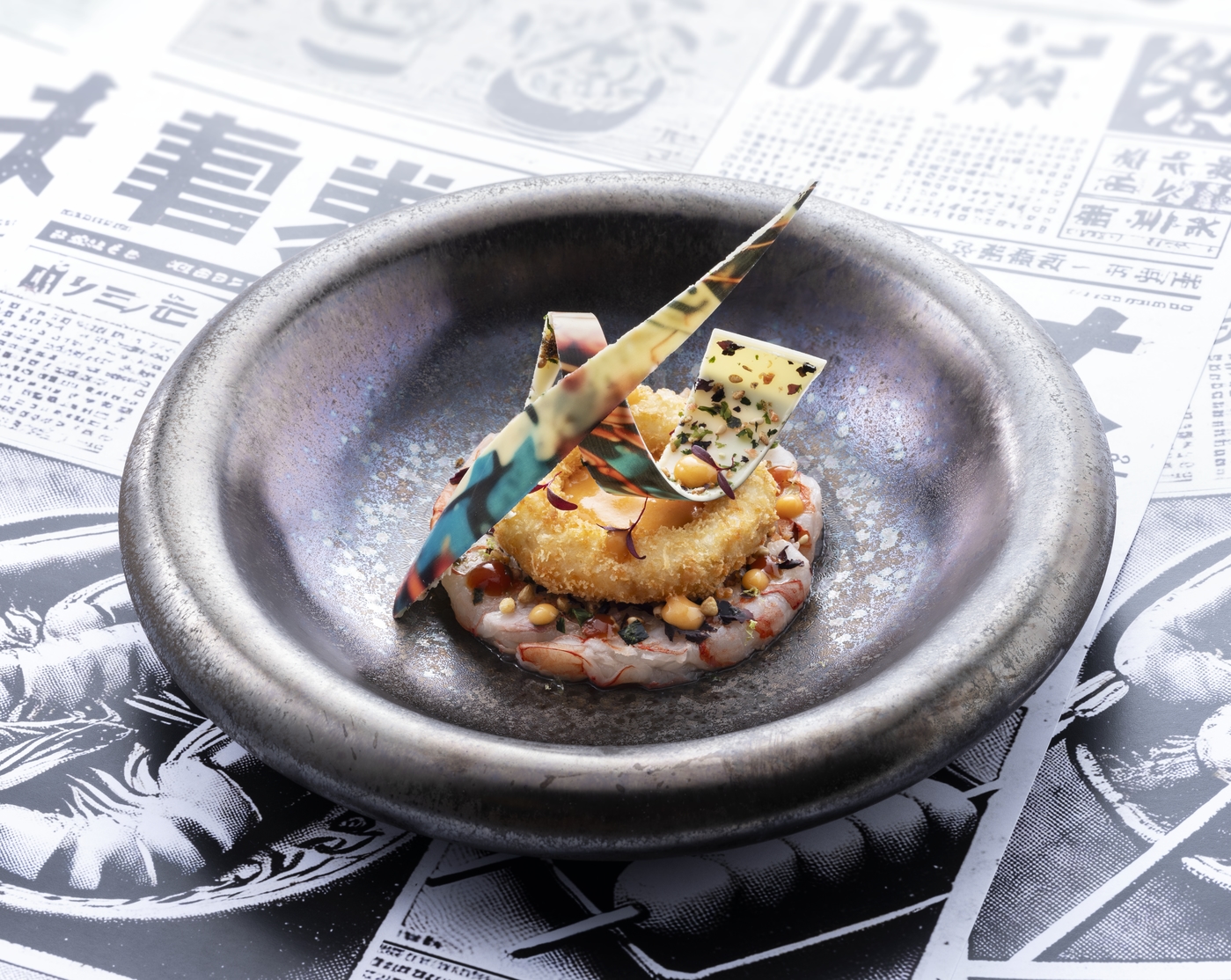 Kanji Graffiti Prawns