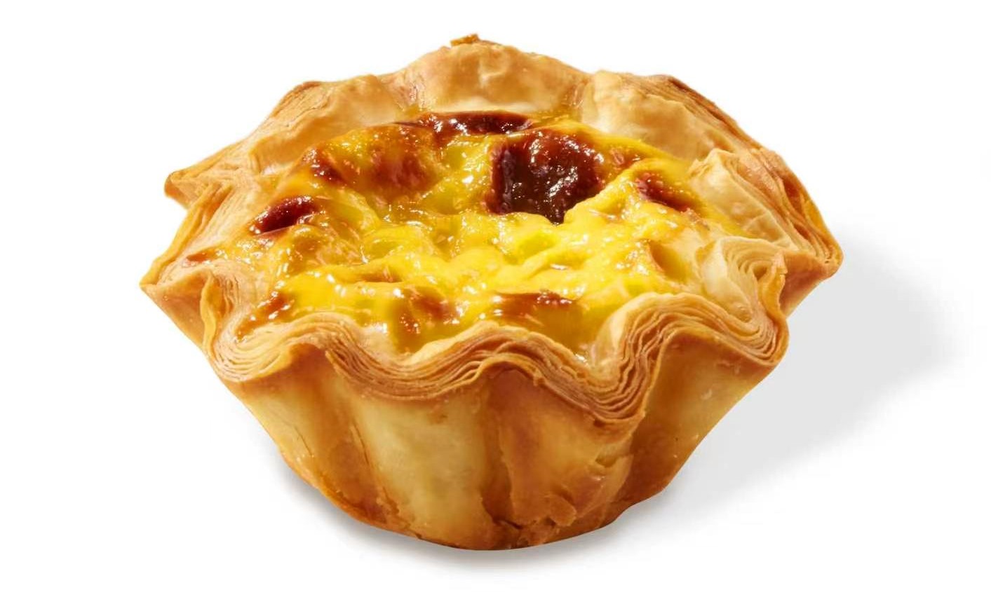 Sunflower Croissant Tart